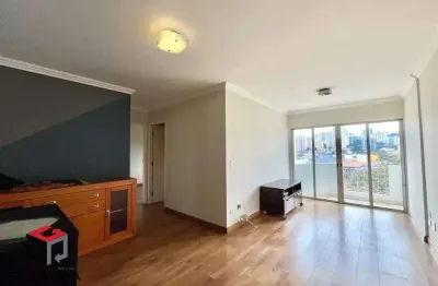 Apartamento com 2 quartos à venda na Rua Guiratinga, 568, Chácara Inglesa, São Paulo