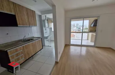 Apartamento à venda 2 quartos 1 suíte 1 vaga centro - são caetano do sul - sp