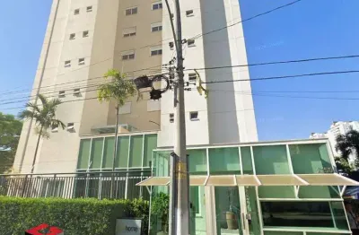 Apartamento com 2 quartos à venda na Avenida Professor Alceu Maynard Araújo, 2150, Vila Cruzeiro, São Paulo