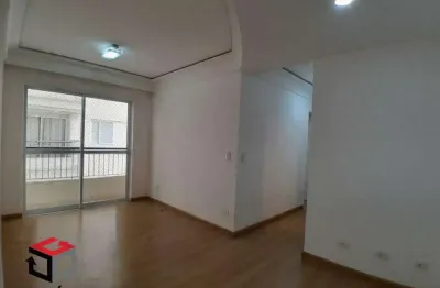 Apartamento para aluguel 2 quartos 1 suíte 1 vaga santo antônio - são caetano do sul - sp