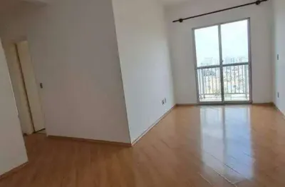 Apartamento para aluguel 2 quartos 1 vaga nova petrópolis - são bernardo do campo - sp