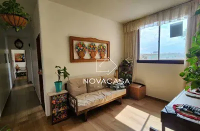 Apartamento à venda, 60 m² por r$ 270.000,00 - planalto - belo horizonte/mg