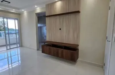 Apartamento com 2 quartos para alugar na Avenida das Letras, 192, Loteamento Villa Branca, Jacareí