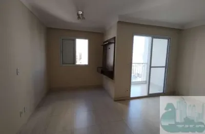 Apartamento com 2 quartos à venda na rua dom bosco, 206, mooca, são paulo, 63 m2 por r$ 470.000