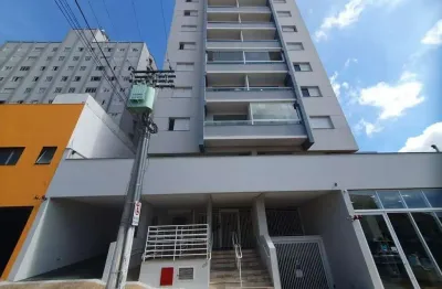 Apartamento com 2 quartos para alugar na Rua Nove de Julho, 636, Alto Cafezal, Marília