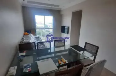 Apartamento com 2 quartos à venda na Rua Doutor João Vieira Neves, 378, Jardim Esmeralda, São Paulo