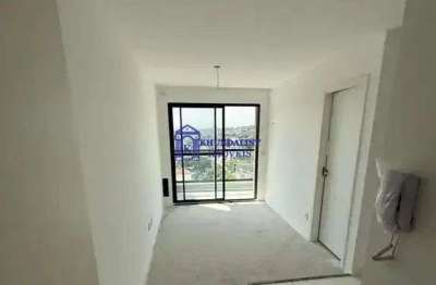 Apartamento com 2 quartos à venda na Avenida Professor Francisco Morato, 1916, Butantã, São Paulo