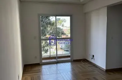 Apartamento com 2 quartos à venda na Rua Doutor João Vieira Neves, 378, Jardim Esmeralda, São Paulo