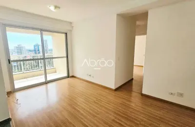 Apartamento de 2 quartos à venda no garden ecoville - condomínio-clube completo - 60 m² | ref. 569