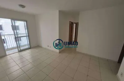 Apartamento com 3 quartos à venda, 68 m² por r$ 465.000 - centro - niterói/rj