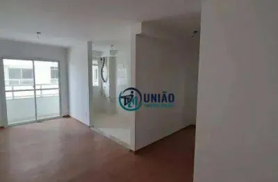 Apartamento com 3 dormitórios à venda, 67 m² por r$ 330.000,00 - maria paula - são gonçalo/rj