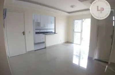 Apartamento com 2 dormitórios à venda, 61 m² por r$ 400.000,00 - residencial nova era - valinhos/sp