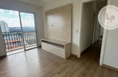 Apartamento com 2 dormitórios à venda, 48 m² por R$ 402.000,01 - Loteamento Reserva Ermida - Jundiaí/SP