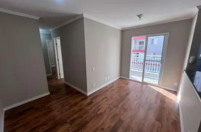 Apartamento para venda com 2 quartos com total 53m² , sala, cozinha , banheiro e 1 vaga de garagem descoberta,  jardim santo andré - santo andré