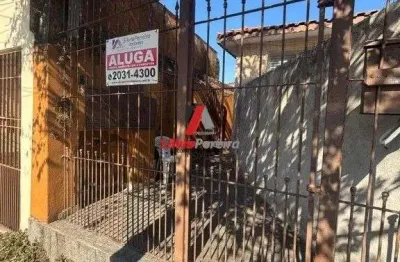 Casa com 1 quarto para alugar na Rua Augustin Louis Cauchy, 128, Jardim Nordeste, São Paulo