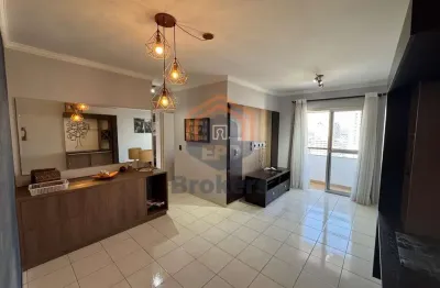 Apartamento com 3 quartos para alugar na Avenida 9 De Julho, 3730, Centro, Jundiaí
