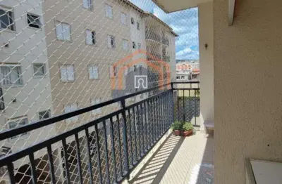 Apartamento com 2 quartos à venda na Varandas Do Japi, 1451, Medeiros, Jundiaí