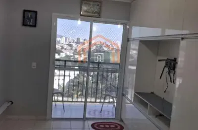 Apartamento à venda na Rua Profa. Maria Eugênia Pestana, 420, Agapeama, Jundiaí