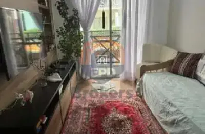 Apartamento com 2 quartos à venda na Rua Dino, 525, Ponte de São João, Jundiaí