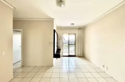 Apartamento à venda no parque anhanguera, ribeirão preto: 67m², 3 dormitórios, 1 suíte, por r$299.000. confira!