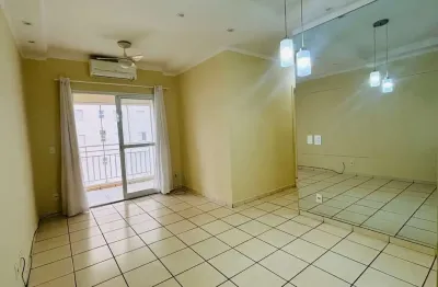 Apartamento à venda no bairro parque industrial lagoinha - ribeirão preto/sp