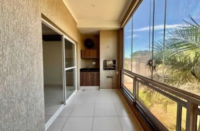 Apartamento à venda no bairro jardim nova aliança sul - ribeirão preto/sp