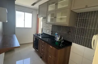 Apartamento com 2 quartos para alugar na Rua Colombo, 75, Jardim Oriente, São José dos Campos
