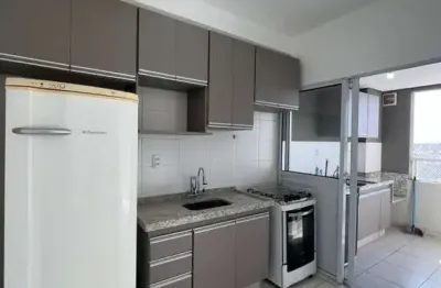 Apartamento para locação em araraquara, jardim botânico, 2 dormitórios, 1 suíte, 2 banheiros, 1 vaga