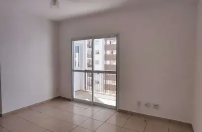 Apartamento para venda em araraquara, jardim dos manacás, 2 dormitórios, 1 banheiro, 1 vaga