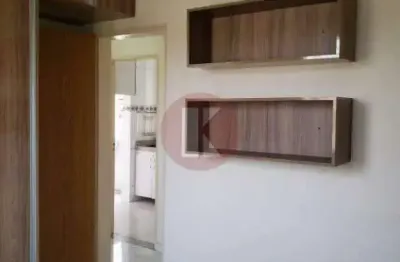 Apartamento à venda, 2 quartos, 1 vaga, santa mônica - belo horizonte/mg