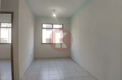 Apartamento com 2 quartos para alugar na Santa Mônica, Belo Horizonte 