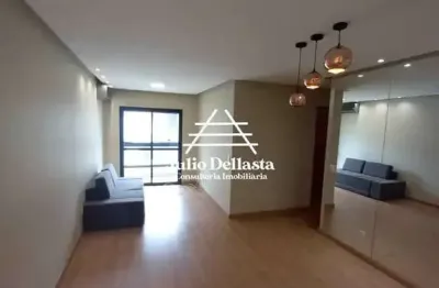 Apartamento com 2 quartos à venda na Vila Cidade Universitária, Bauru 