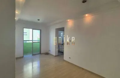 Apartamento com 2 dormitórios à venda, 54 m² por r$ 385.000 - edifício portal amazonas no parque industrial - são josé dos campos/sp