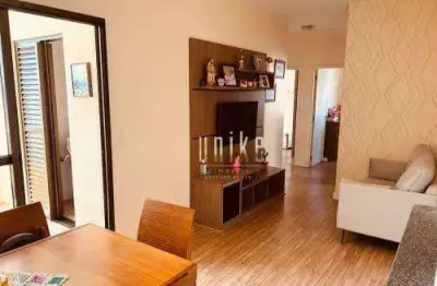 Apartamento à venda, 74 m² por r$ 636.000 - edifício mirage no urbanova - são josé dos campos/sp