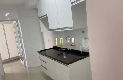 Apartamento com 2 dormitórios para alugar, 75 m² por r$ 4.751,00/mês - royal park - são josé dos campos/sp