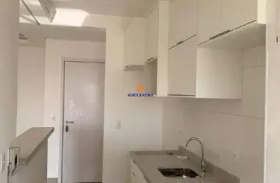 Apartamento edifício nova nação america | 3 quartos | 2 suítes | 1 sala | 3 vagas