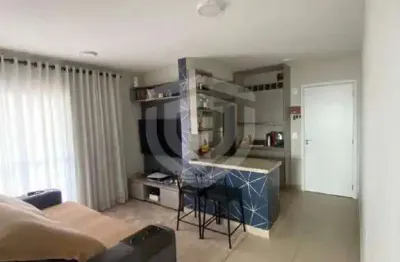 Apartamento edifício donnatella | 2 quartos | 1 sala | 1 vaga | bauru
