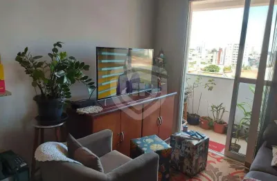 Apartamento com 2 quartos à venda na Vila Santo Antônio, Bauru 