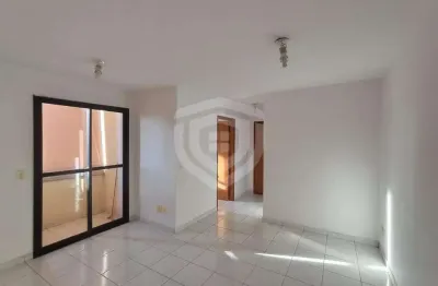 Apartamento para alugar com 2 quartos 58m² - edifício horizonte