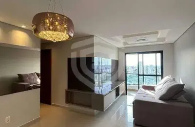 Apartamento com 2 quartos à venda na Vila Cidade Universitária, Bauru 