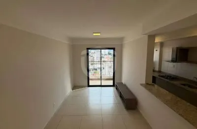 Apartamento para locação com 1 quarto e 50m² -première residence