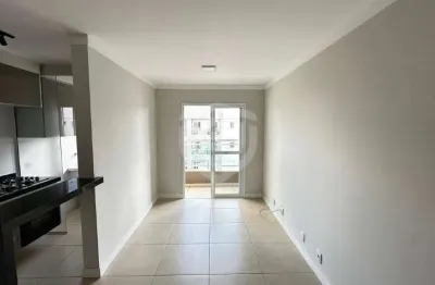 Apartamento com 2 quartos para alugar 60m² - residencial quinta ranieri