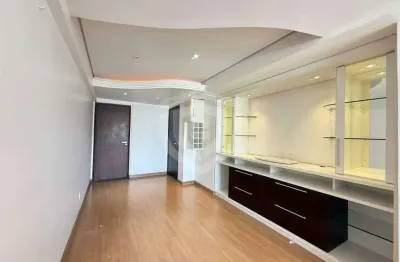 Apartamento para alugar com dois quartos 81m² - edifício maison di lion
