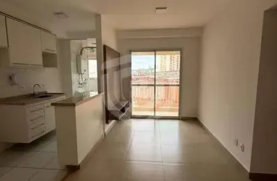 Apartamento para venda com 2 quartos 59m² - residencial nova nação américa