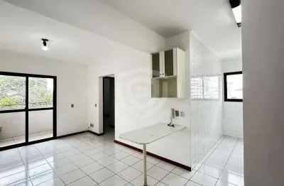 Apartamento com 2 quartos para alugar na Vila Cardia, Bauru 