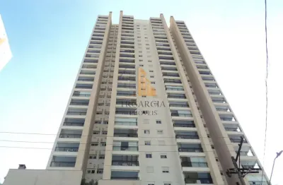 Apartamento 2 dorms em jardim vila formosa, sp - r$ 789.900