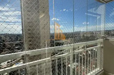 Aluguel de Apartamento no Tatuapé SP | 2 Dorms, 50m², R$3.350