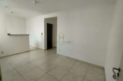 Apartamento à venda em cotia, chácara tropical (caucaia do alto), com 2 quartos, com 45 m²