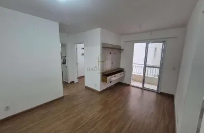 Apartamento para alugar em cotia, outeiro de passárgada, com 2 quartos, com 54 m²
