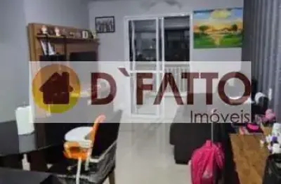 Apartamento com 2 dormitórios à venda, 62 m² por r$ 590.000 - vila augusta - guarulhos/sp